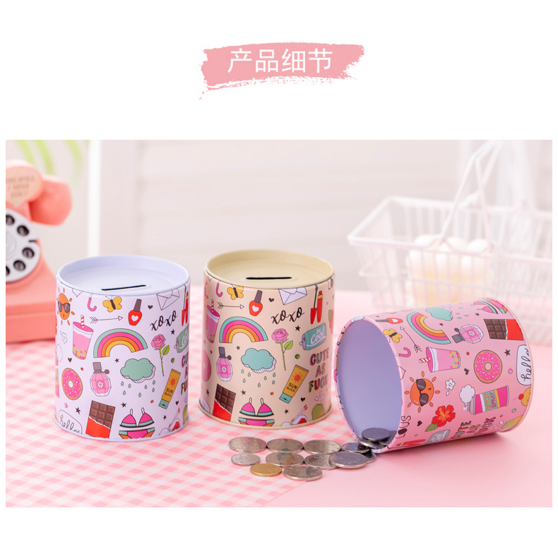 创意马口铁存钱罐_06