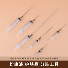 ���b����ᘹ��Ͳ�o��˪��ȡ��Һ�黯�yƷС���m�Ϸ��b���yƷС��