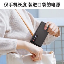 3c认证电动行李箱电池爱尔威同款原装正品骑行大容量旅行箱便携