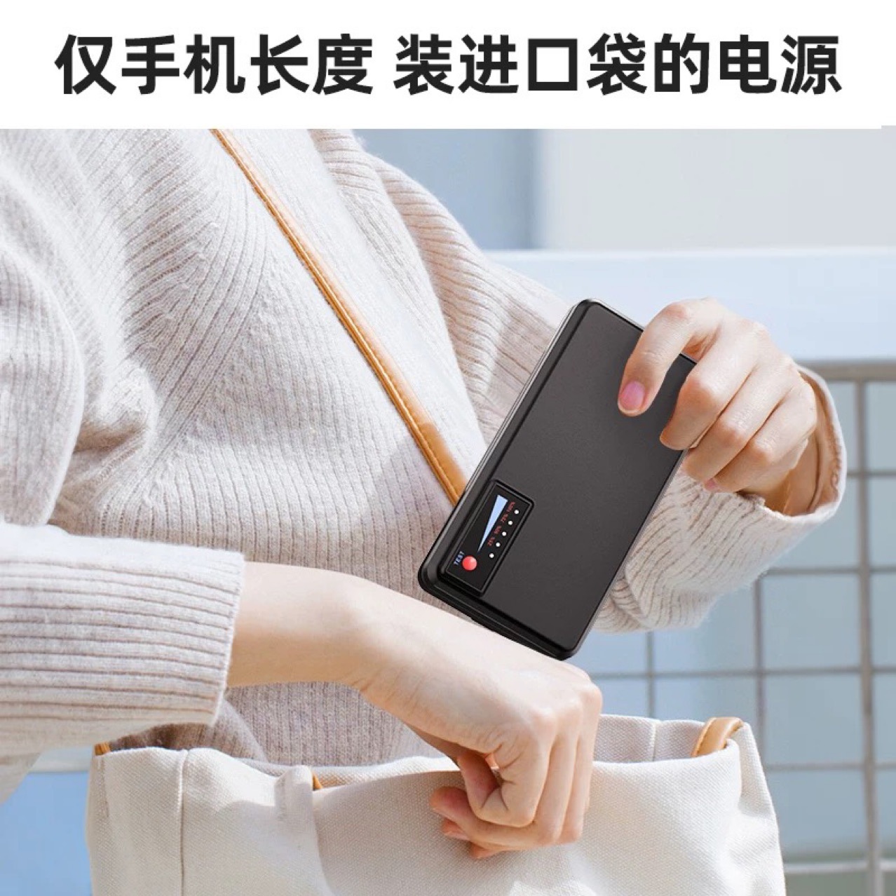 3c认证电动行李箱电池爱尔威同款原装正品骑行大容量旅行箱便携