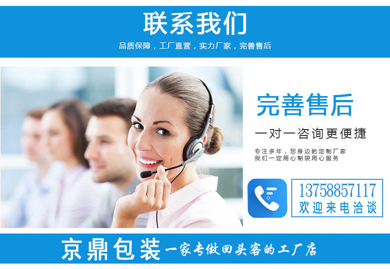 19440602468_1309908412