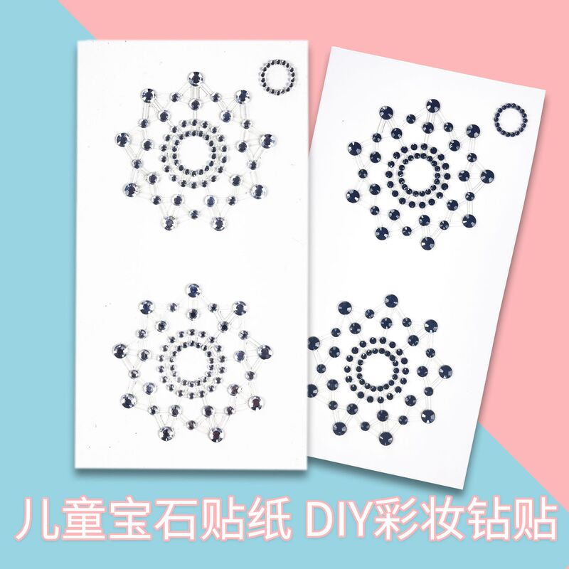 Cross-border tattoo stickers sexy girl breast stickers chest stickers party party activities gifts temporary stickers European and American face diamond stickers