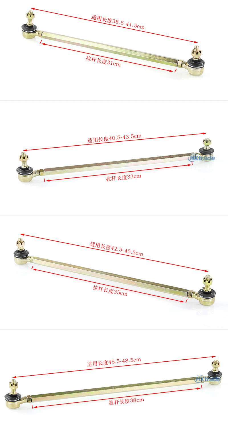 Atv Four-Wheeler Parts, Atv Steering Rod Ball Joint, Little Dinosaur Big Bull M10 Steering Ball Joint