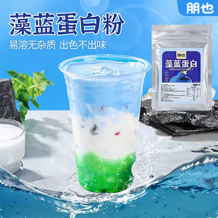 ��Ҳ���{���׷���Ȼɫ��ʳƷ���̲������������Ʒ�{ɫ�決ԭ��