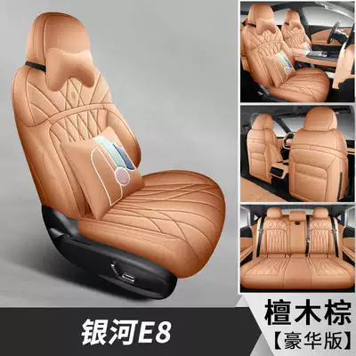 breathable seat covers, Modelə uyğun (Original) oturacaq örtükləri - sandalwood-brown-deluxe-edition-note-the-model-year