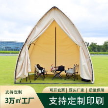 Ұ�ݷ����������I�؎������e���ގ���W�t���^�����ݼ�¶�I����