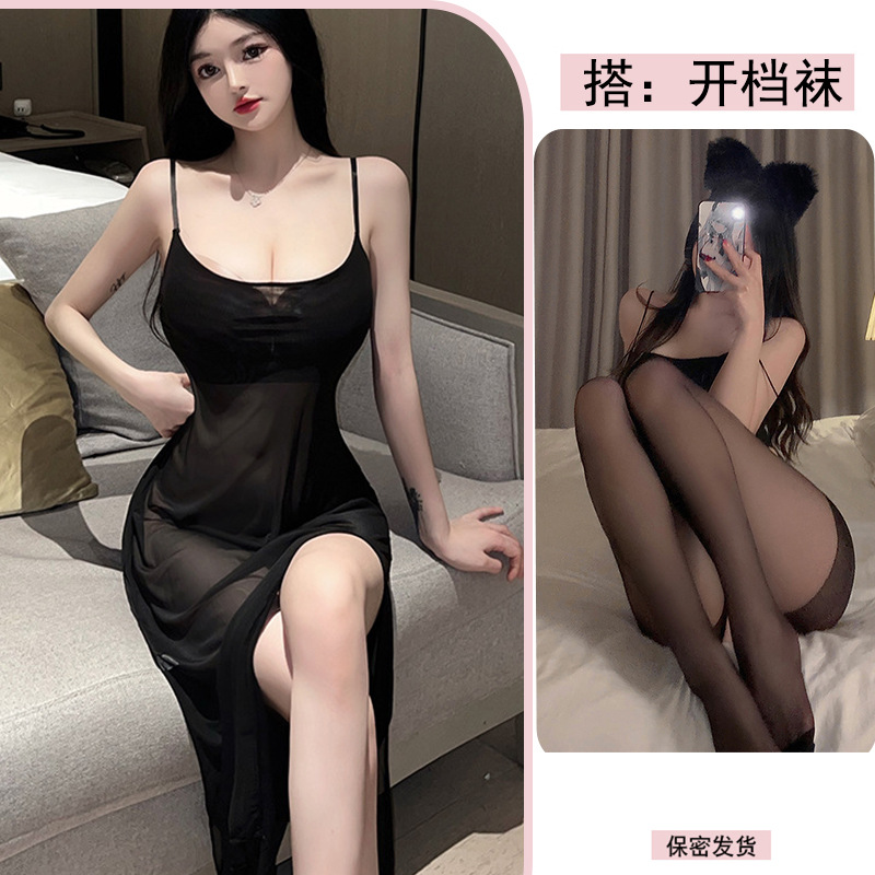 블랙 + 블랙 오픈 스타킹