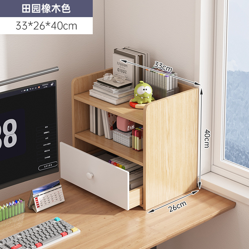 Estante de escritorio de dormitorio Estante de almacenamiento Estante de escritorio Estudio Estante de escritorio Estante