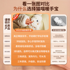 Winter Smart Electric Heating Gloves Universal Men and Women Half Finger Gloves for Gaming Office Heating Hand Warmer