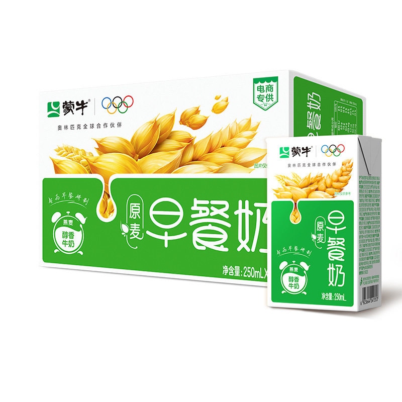 Meng Niu Breakfast Milk 250ml X 16 Boxes, Wheat Flavor/Walnut Flavor/Red Date Flavor, 16 Packs, New and Old Packaging Sent Randomly Meng Niu Breakfast Milk 250ml X 16 Boxes, Wheat Flavor/Walnut Flavor/Red Date Flavor, 16 Packs, New and Old Packaging Sent Randomly