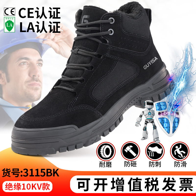 3115BK-겨울철 단열재 10KV 핫 스타일;36