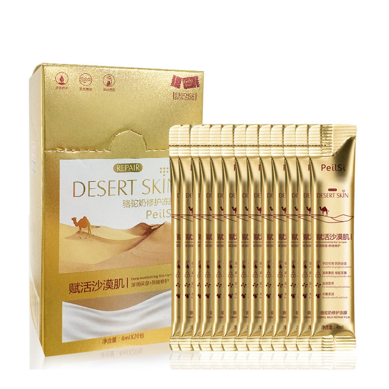 Reprehenderit qui in ea