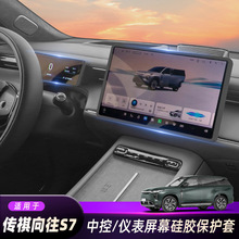 �m�ÏV����������S7��Ļ���z�x�����o���п،����@ʾ�����o��