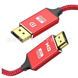 ���Sֱ�NDisplayPort �D HDMI ����������僽� DP-to-HDM ����