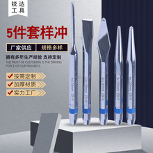 �S�ҹ���5���טӛ_����F�Λ_�A���_�A�F�_���ě_ᔛ_�t�C��R��