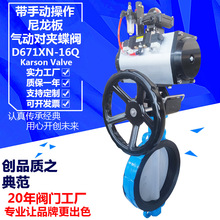 ɭD671XN-10QīTF150_PД ӎքӵy