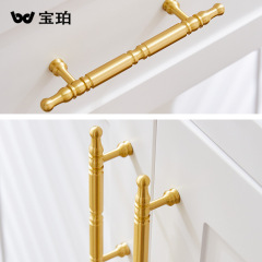 黃銅櫥櫃拉手現代簡約抽屜衣櫃門北歐輕奢柜子全銅金色復古長把手