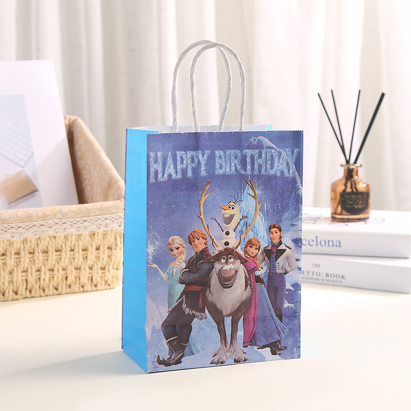 79-3;크래프트 지;21*15*8