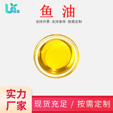 �~��70������~��DHA+EPA���֬����ʳƷ������ԭ�϶�ϩ�~��