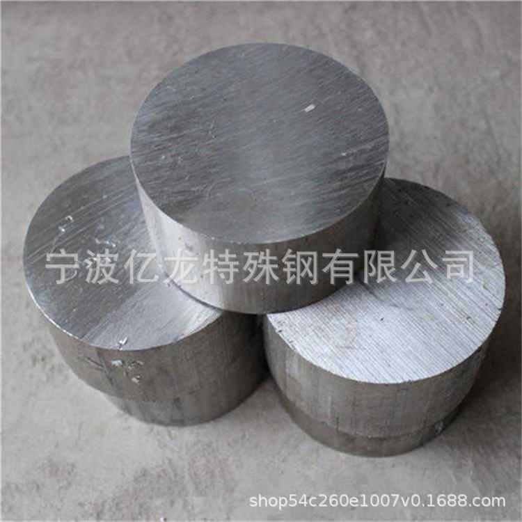 零切7075 6061 5083 5052铝合金 销售激光切割