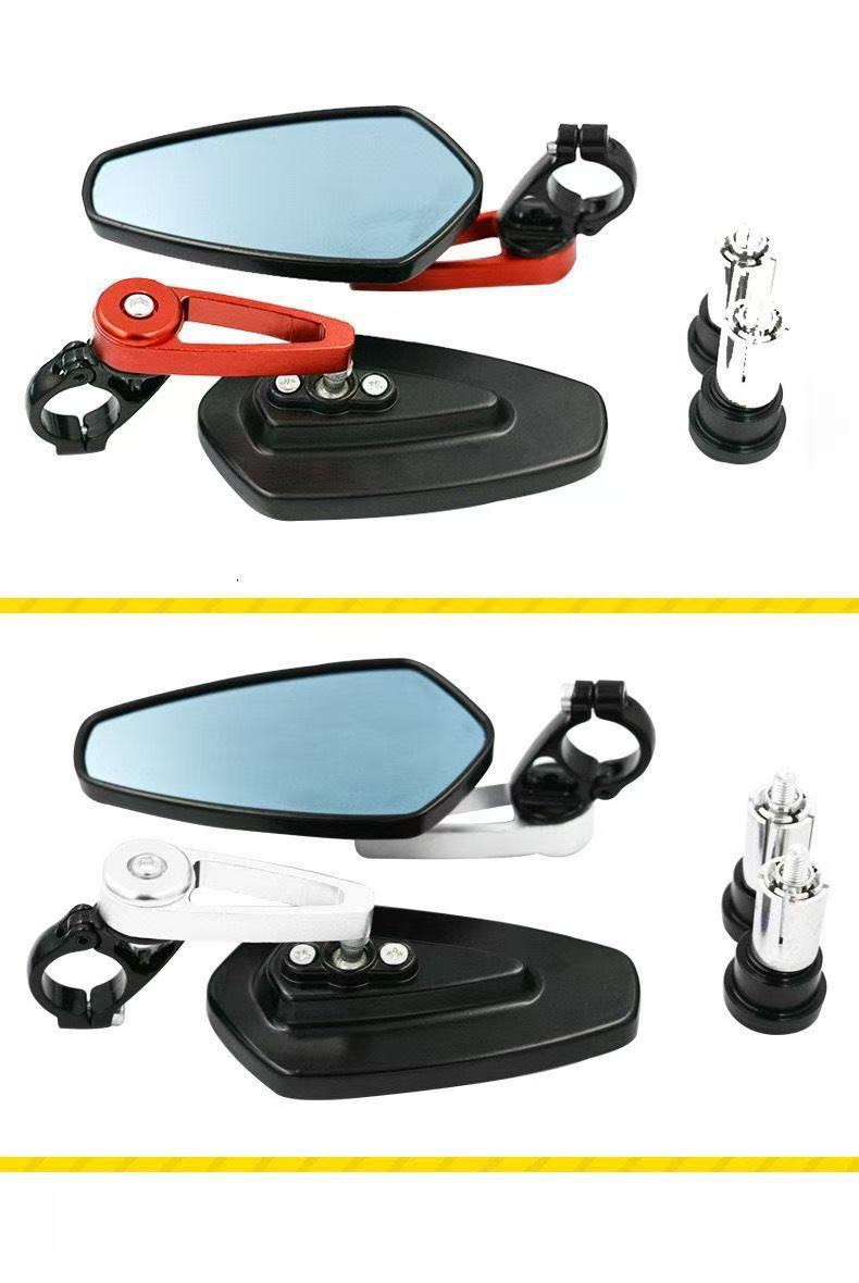 Universal Motorcycle Handlebar Mirror Modified Aluminum Alloy Handlebar Mirror Motorcycle Handlebar Rearview Mirror Handlebar Plug Reflector