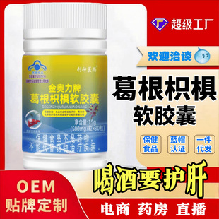 ����ח�ܛ�z�� ���W���� �o�κȾư�ҹ ��ʿ ����ʳƷ �]���Ƭ