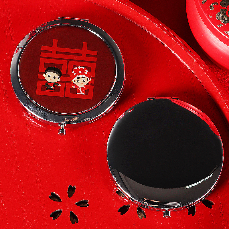 Wedding Celebration Gift Set - Bride Makeup Touch-up Mirror, Dual-Sided, Double Happiness Mini Portable Makeup Mirror