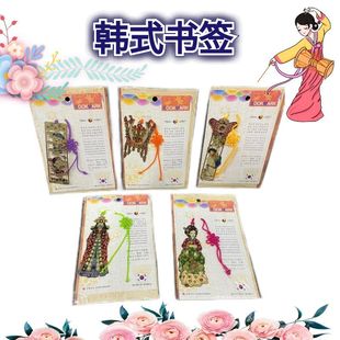 �n�������o��r��YƷ�����n�������ӹČW���W����Ʒ��ˇ���ֶY