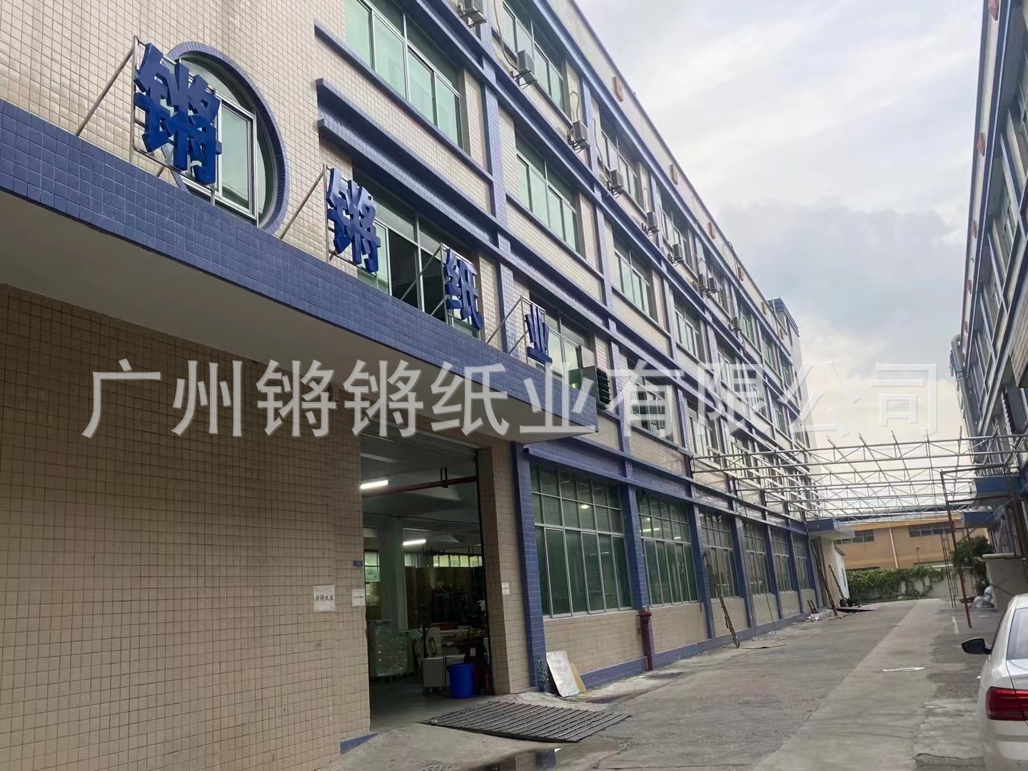 fce98b6180138b79dffa11ade735d1