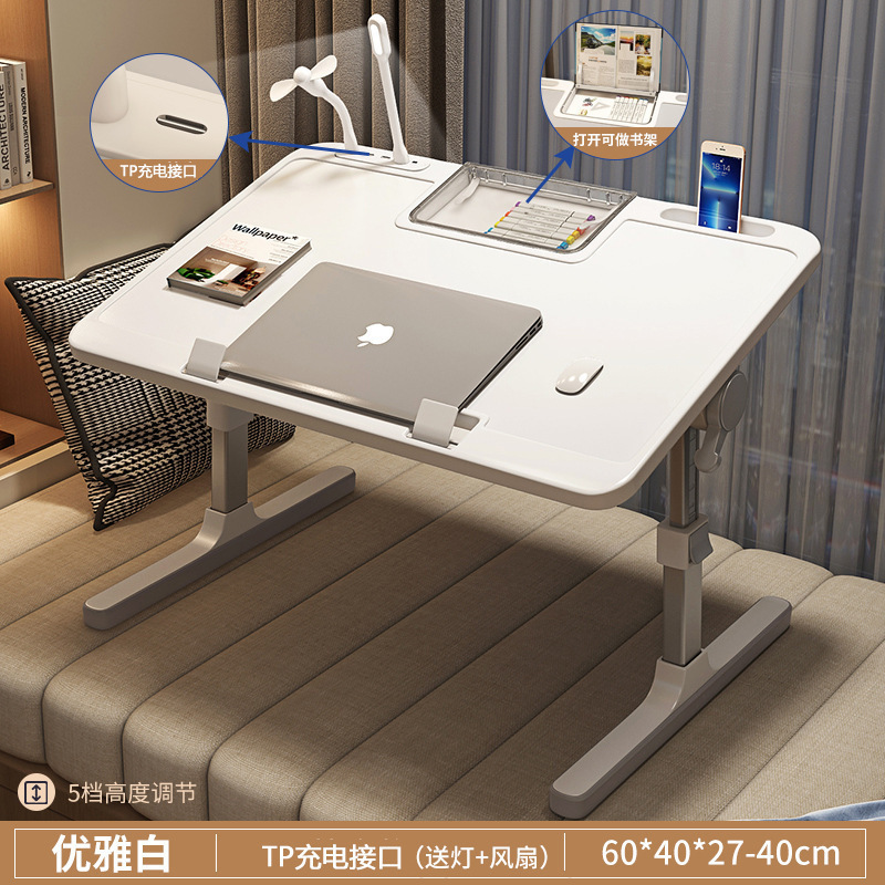 ++크로스보더+[그레이 업그레이드 모델] 선풍기+야간등+휴대폰 충전+