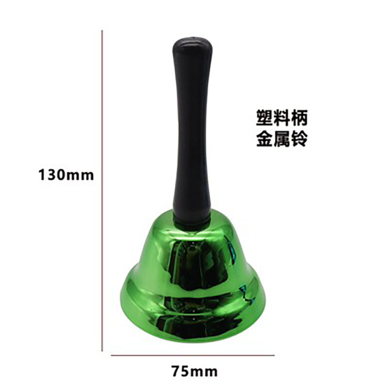 Metal manivela Bell jingbell llamando Bell que ordena Bell la educación temprana de los niños Bell campana de cobre