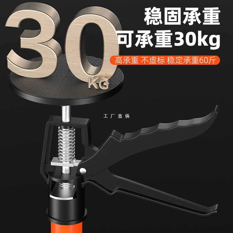 ✅吊柜安装支撑装橱柜支撑杆木工石膏板可调节升降伸缩吊顶支