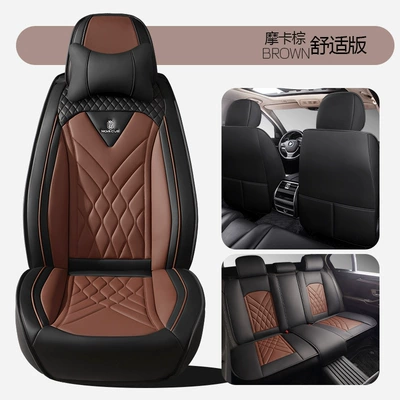 Four Seasons Pad, Car Seat Cushion Fully Surrounded Seat - mocha-brown-comfort-edition-1