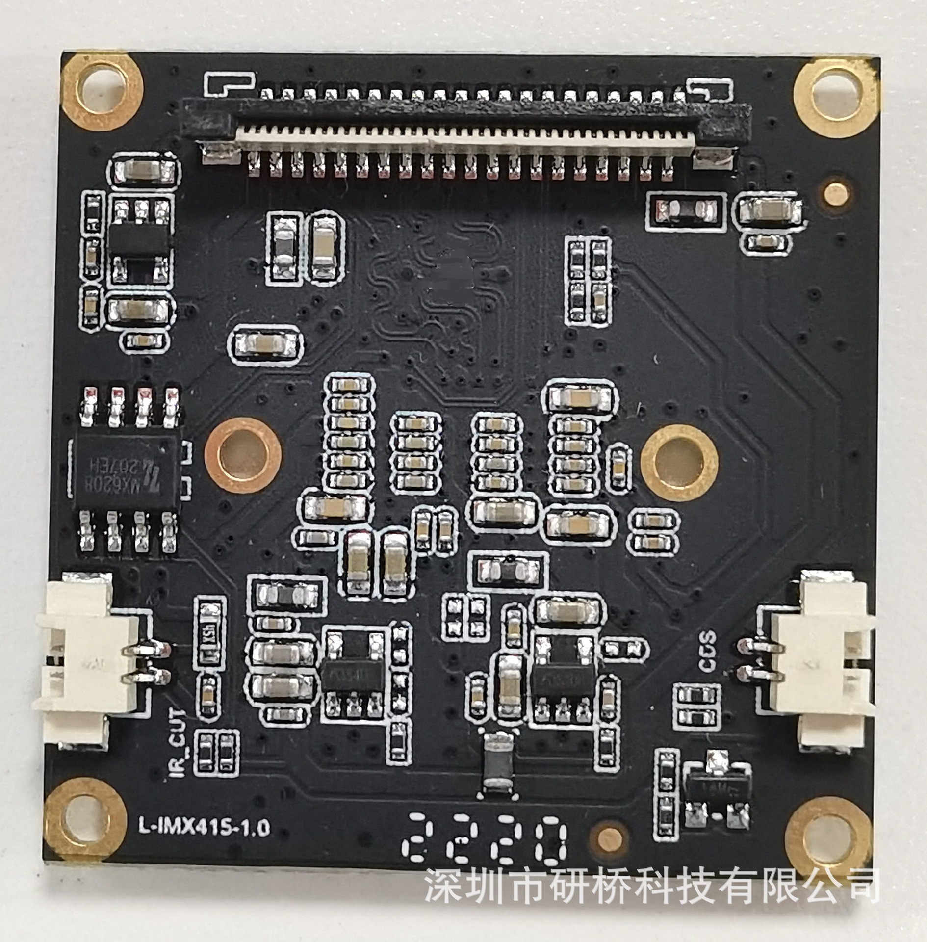 4K高清索尼 IMX415 800万Sensor板 MIPI模组 图像采集 机器视觉-阿里巴巴