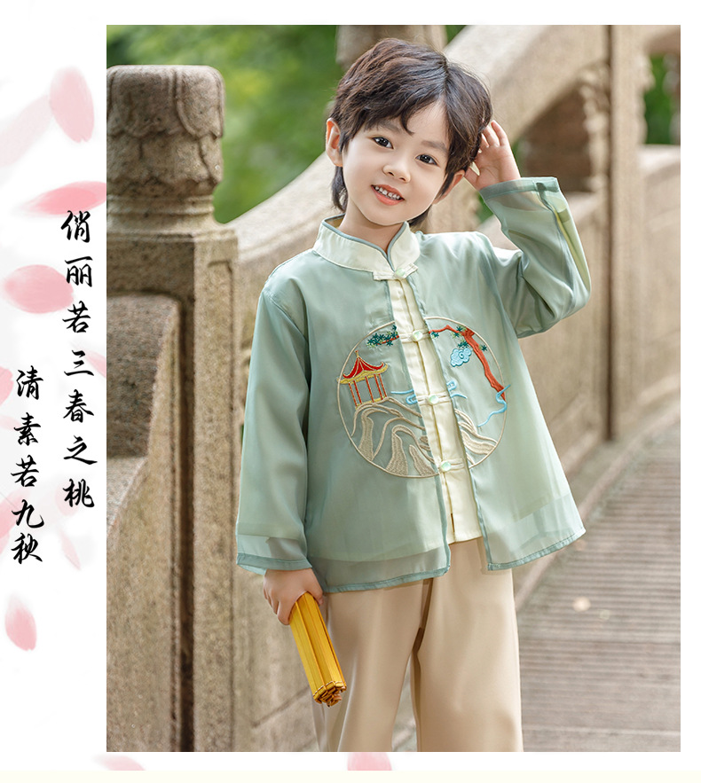 Children's Hanfu boys' high-end Chinese clothing 2024 new spring Chinese style boys' Tang suit ancient costume performance clothing