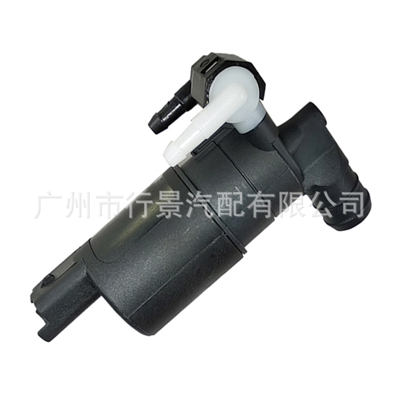 A643475 643475 Is Suitable for the Windshield Washer Pump of Citroen Berlingo Cars
