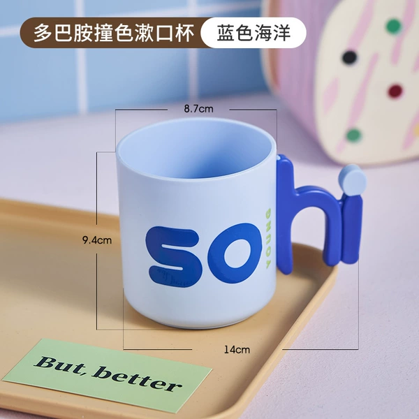 Hi cup-blue ocean