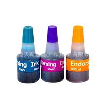 40mlƿ�bӡ�Ϳ���k����ؔ���w����ӡ�ͷ�ˮ�־�ˮ���a��ӡ��