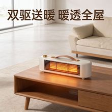 ���x���ÿ؜�ů�L�CС�ͱ�yʽ���L�C�����k��������ʽ����ȡů��