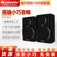 InAndOn����KH-8����KTV����OKľ�|��ٿ�����������ͥӰԺ