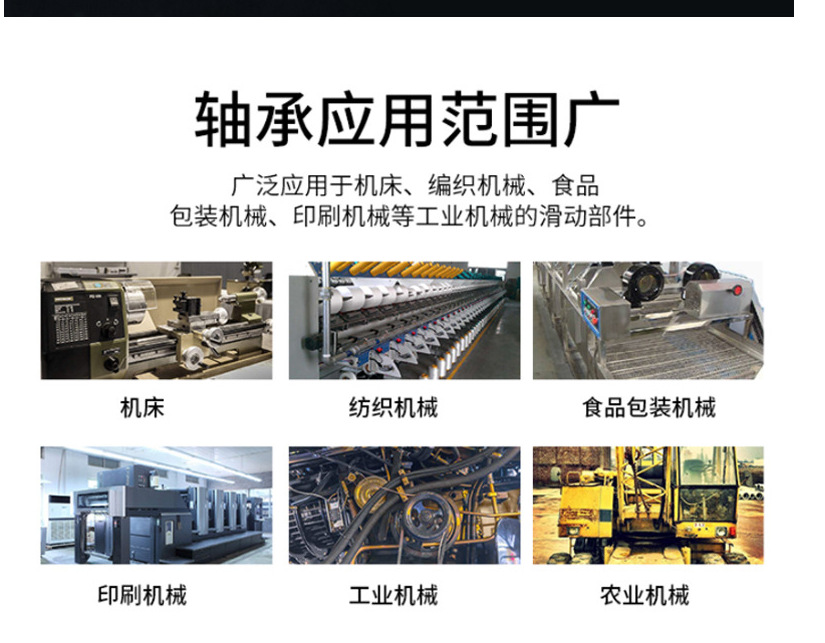 QQ图片20221107094415