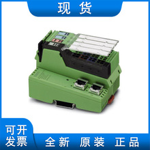 �����˹������ - ILC 131 ETH 2700973�繤����ģ��