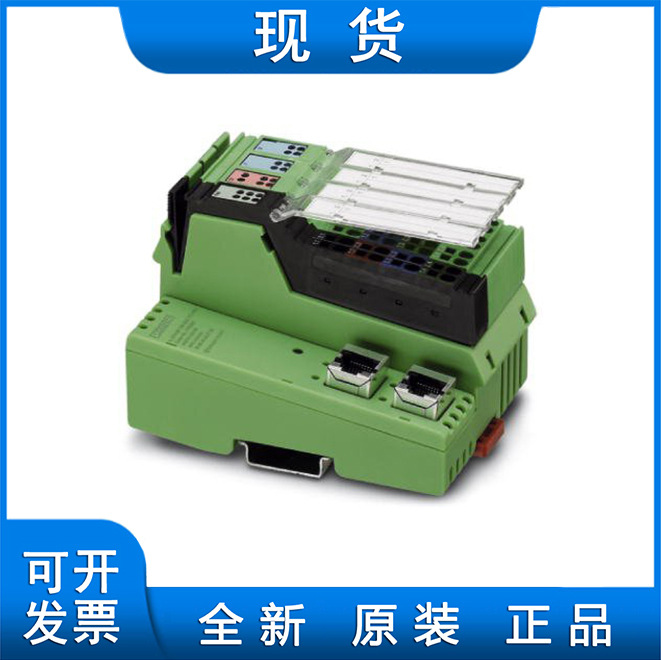 菲尼克斯总线耦合器 - IBS IL 24 BK-LK-PAC 2861218电工电气
