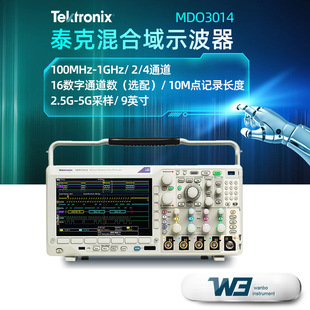 Tektronix MDO3014/MDO3024/MDO3034/MDO3054/MDO3104 Mixed Domain Oscilloscope