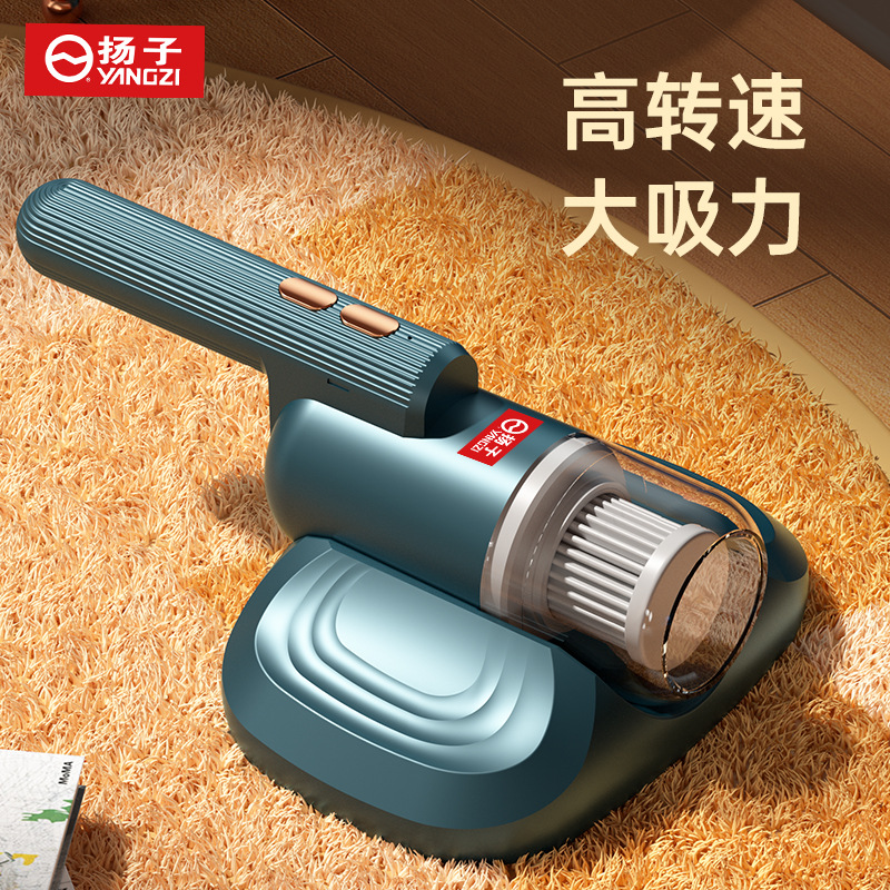 Cross-border wireless acaricide household bed ultraviolet acaricide sterilizer handheld charging vacuum cleaner wholesale