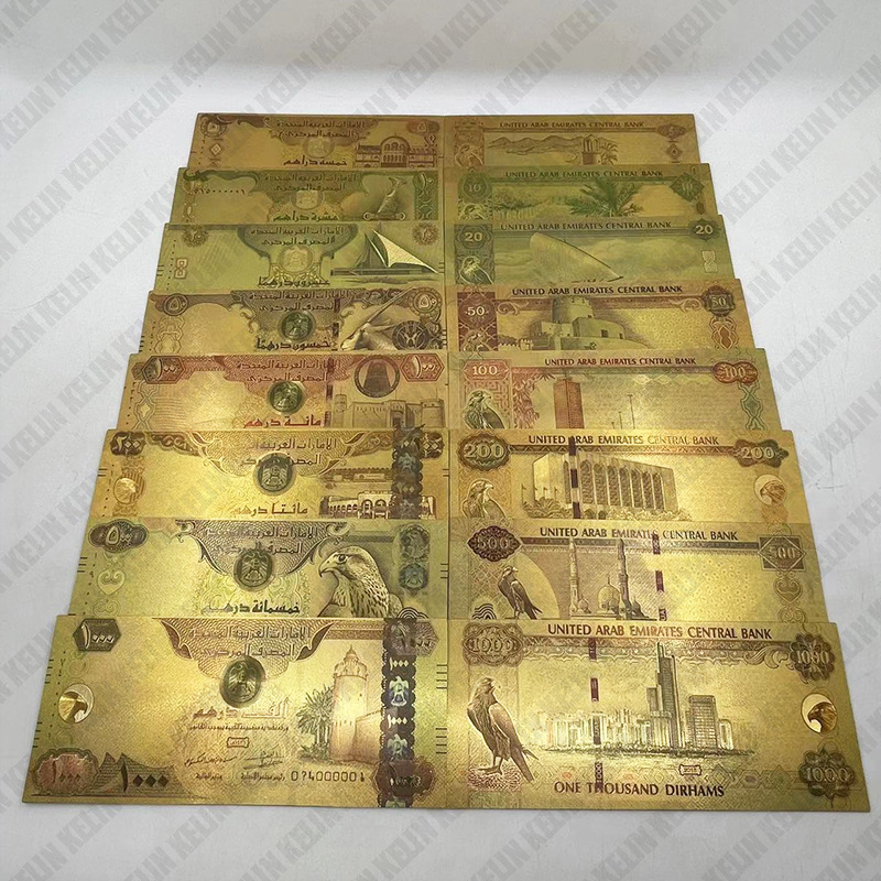 Cross-Border Currency Saudi Arabia Waterproof and Easy to Preserve Gold Foil Currency Plastic Card Collection Commemorative Banknote Factory Can Be Approved
