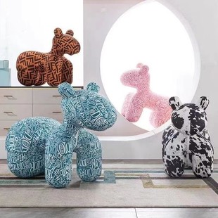 Pony Chair Internet Celebrity Animal Seat Home Living Room Floor Decoration Housewarming Gift Cartoon Creative Children's Sofa