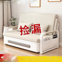 沙发床可折叠两用阳台多功能床小户型沙发2025新款网红双人伸缩床