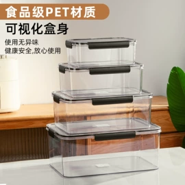 塑料箱;收纳箱;垃圾桶