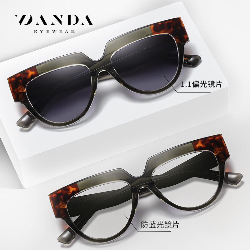 Nuevas gafas de sol polarizadas de placa retro S26107 Gafas de sol anti-ultravioleta Moda para mujer TR Gafas anti-azul